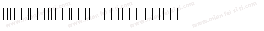 XinGothic-W4T Regula字体转换